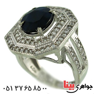انگشتر یاقوت کبود زنانه درشت مدل حوریا _کد:9877