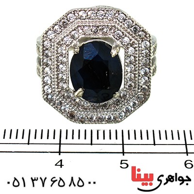 انگشتر یاقوت کبود زنانه درشت مدل حوریا _کد:9877