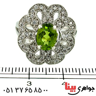 انگشتر زبرجد زنانه مدل گلسا _کد:9879