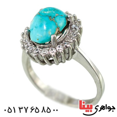 انگشتر فیروزه نیشابوری زنانه رادیوم لوکس مدل کسری _کد:9880