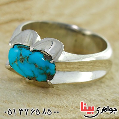 انگشتر فیروزه نیشابوری خوشرنگ مردانه سنتی _کد:9881