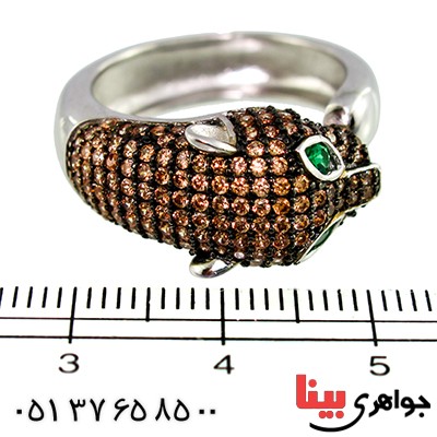 انگشتر سیترین زنانه مدل یوز زمردین باشکوه _کد:9884