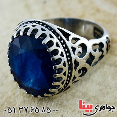 انگشتر یاقوت کبود مردانه درشت اسلیمی _کد:9886