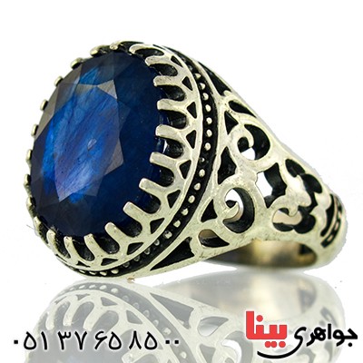 انگشتر یاقوت کبود مردانه درشت اسلیمی _کد:9886