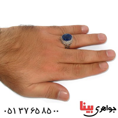 انگشتر یاقوت کبود مردانه درشت اسلیمی _کد:9886