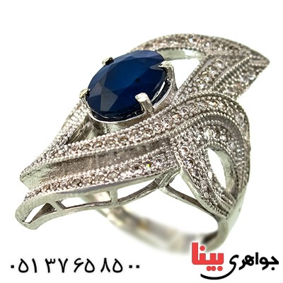 انگشتر یاقوت کبود زنانه درشت سلطنتی _کد:9887