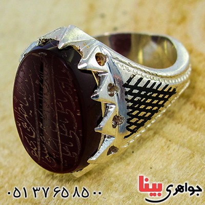 انگشتر عقیق خراسانی مرغوب مردانه سوهانی درشت با حکاکی ناد علی _کد:9888