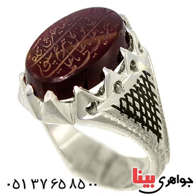 انگشتر عقیق خراسانی مرغوب مردانه سوهانی درشت با حکاکی ناد علی _کد:9888
