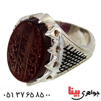 انگشتر عقیق خراسانی مرغوب مردانه سوهانی درشت با حکاکی ناد علی _کد:9888