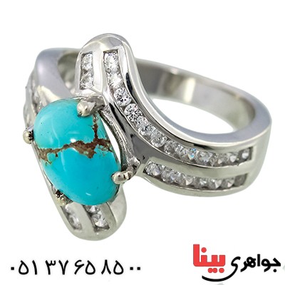 انگشتر فیروزه نیشابوری زنانه رادیوم لوکس مدل کیانا _کد:9889
