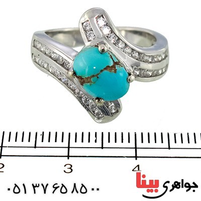 انگشتر فیروزه نیشابوری زنانه رادیوم لوکس مدل کیانا _کد:9889