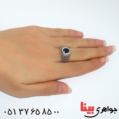 انگشتر یاقوت کبود رادیوم لوکس مدل افشان _کد:9892