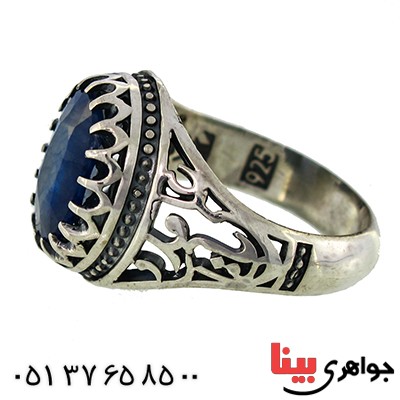 انگشتر یاقوت کبود درشت مردانه یا علی مدد _کد:9893