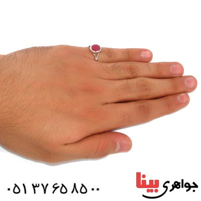انگشتر یاقوت سرخ شفاف رادیوم لوکس _کد:9894