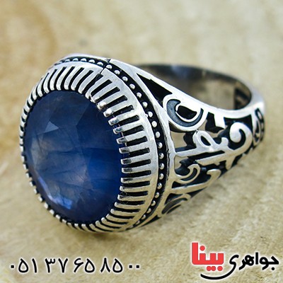 انگشتر یاقوت کبود درشت و خوشرنگ مردانه یا فاطمه _کد:9895