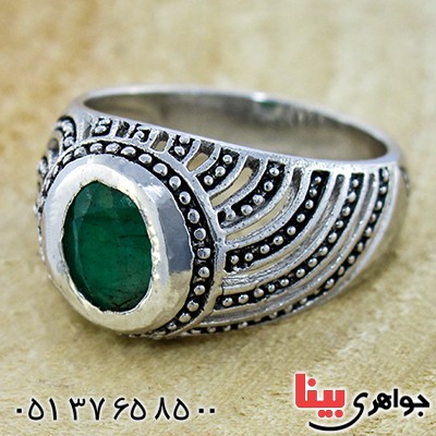 انگشتر زمرد رادیوم لوکس مدل افشان _کد:9896