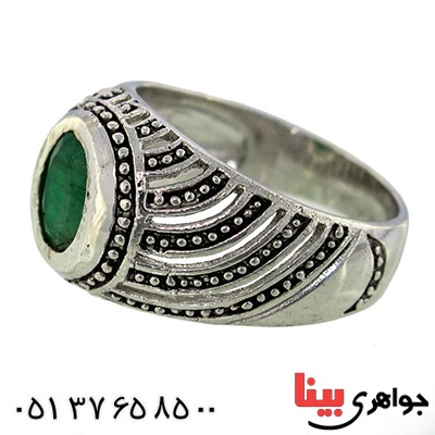 انگشتر زمرد رادیوم لوکس مدل افشان _کد:9896