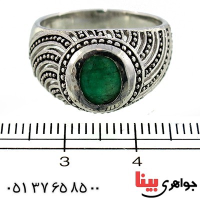 انگشتر زمرد رادیوم لوکس مدل افشان _کد:9896