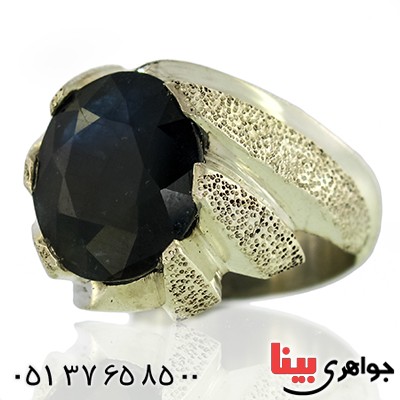انگشتر یاقوت کبود عالی مردانه درشت فاخر و چشمگیر _کد:1413