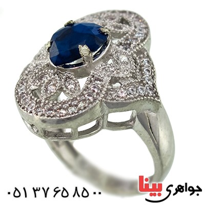 انگشتر یاقوت کبود زنانه  درشت سلطنتی _کد:9897