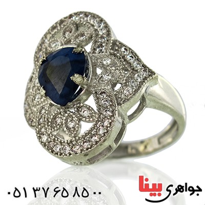 انگشتر یاقوت کبود زنانه  درشت سلطنتی _کد:9897
