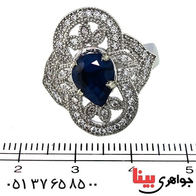 انگشتر یاقوت کبود زنانه  درشت سلطنتی _کد:9897