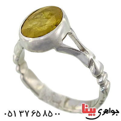 انگشتر یاقوت زرد شفاف رادیوم لوکس _کد:9898