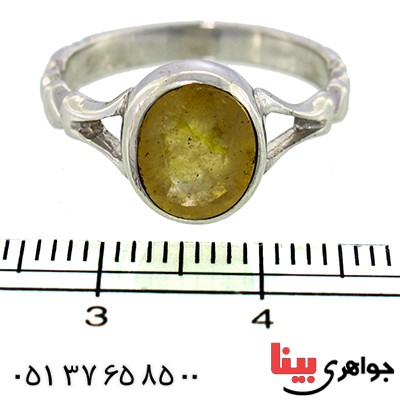 انگشتر یاقوت زرد شفاف رادیوم لوکس _کد:9898
