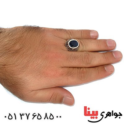 انگشتر یاقوت کبود عالی مردانه مدل صلوات رادیوم لوکس _کد:9899