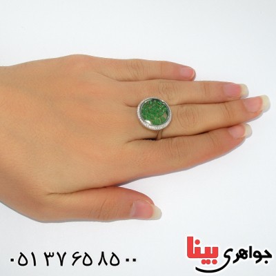 انگشتر زنانه دانه های زمردی متحرک مدل آنیسا _کد:9900