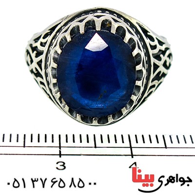 انگشتر یاقوت کبود مردانه یا علی قرینه _کد:9902