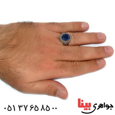 انگشتر یاقوت کبود مردانه یا علی قرینه _کد:9902