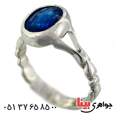 انگشتر یاقوت کبود شفاف رادیوم لوکس _کد:9903