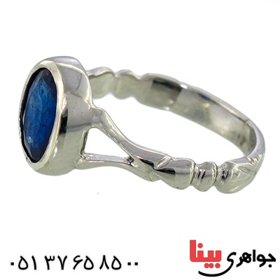 انگشتر یاقوت کبود شفاف رادیوم لوکس _کد:9903