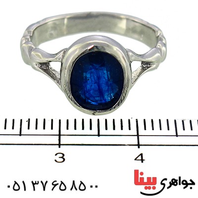 انگشتر یاقوت کبود شفاف رادیوم لوکس _کد:9903