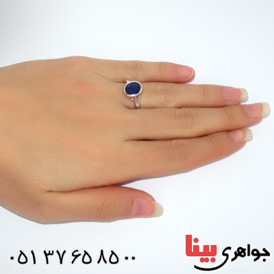انگشتر یاقوت کبود شفاف رادیوم لوکس _کد:9903