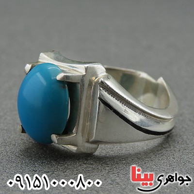 مصری اعلا مردانه درشت کلاسیک _کد:1414 مصری اعلا مردانه درشت کلاسیک _کد:1414