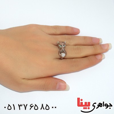 انگشتر سیترین زنانه مدل یوز زمردین باشکوه _کد:9905