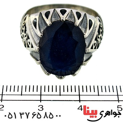 انگشتر یاقوت کبود درشت مردانه دور اشکی _کد:9907