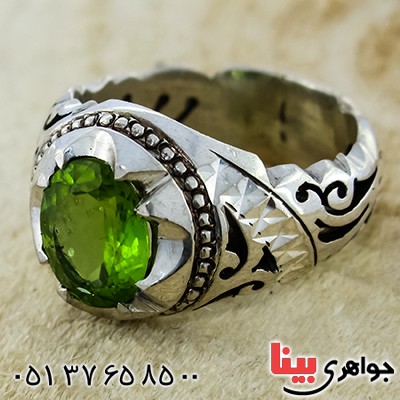 انگشتر زبرجد مردانه شبکه کاری با شکوه _کد:1416