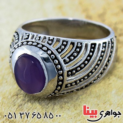 انگشتر عقیق یمنی کبود لوکس مدل افشان _کد:9909
