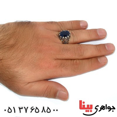 انگشتر یاقوت کبود درشت مردانه اسلیمی دور اشکی _کد:9912