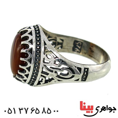 انگشتر عقیق یمنی خوشرنگ مردانه علی ولی الله _کد:9913