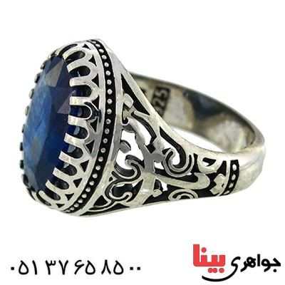 انگشتر یاقوت کبود مردانه یا زینب _کد:9914