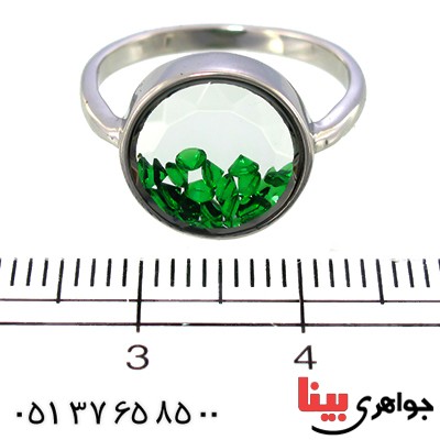 انگشتر زنانه دانه های زمردی متحرک مدل اسپرت _کد:9916