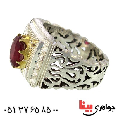 انگشتر یاقوت سرخ مرغوب مردانه درشت آینه کاری باشکوه _کد:1418