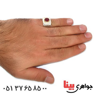 انگشتر یاقوت سرخ مرغوب مردانه درشت آینه کاری باشکوه _کد:1418