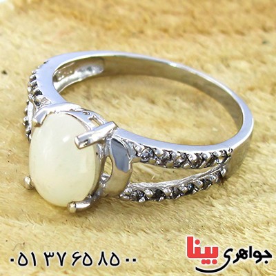 انگشتر عقیق سفید زنانه رادیوم لوکس مدل هلناز _کد:9921