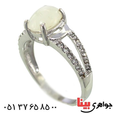 انگشتر عقیق سفید زنانه رادیوم لوکس مدل هلناز _کد:9921