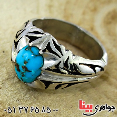 انگشتر فیروزه نیشابوری مردانه سنتی _کد:1420